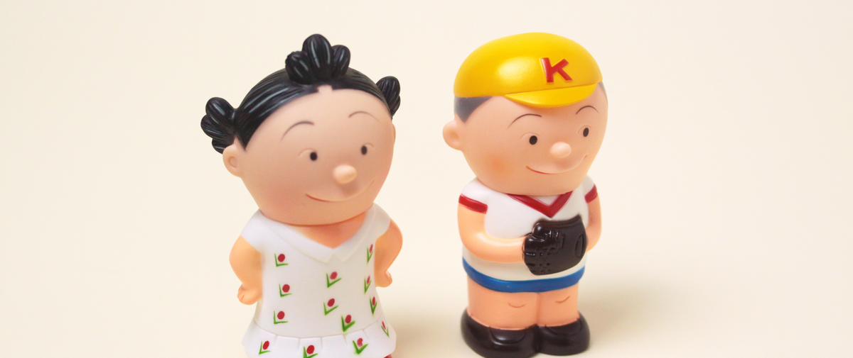 ソフビ貯金箱 – 長谷川町子美術館 通信販売部 ソフビ貯金箱 – 長谷川町子美術館 通信販売部