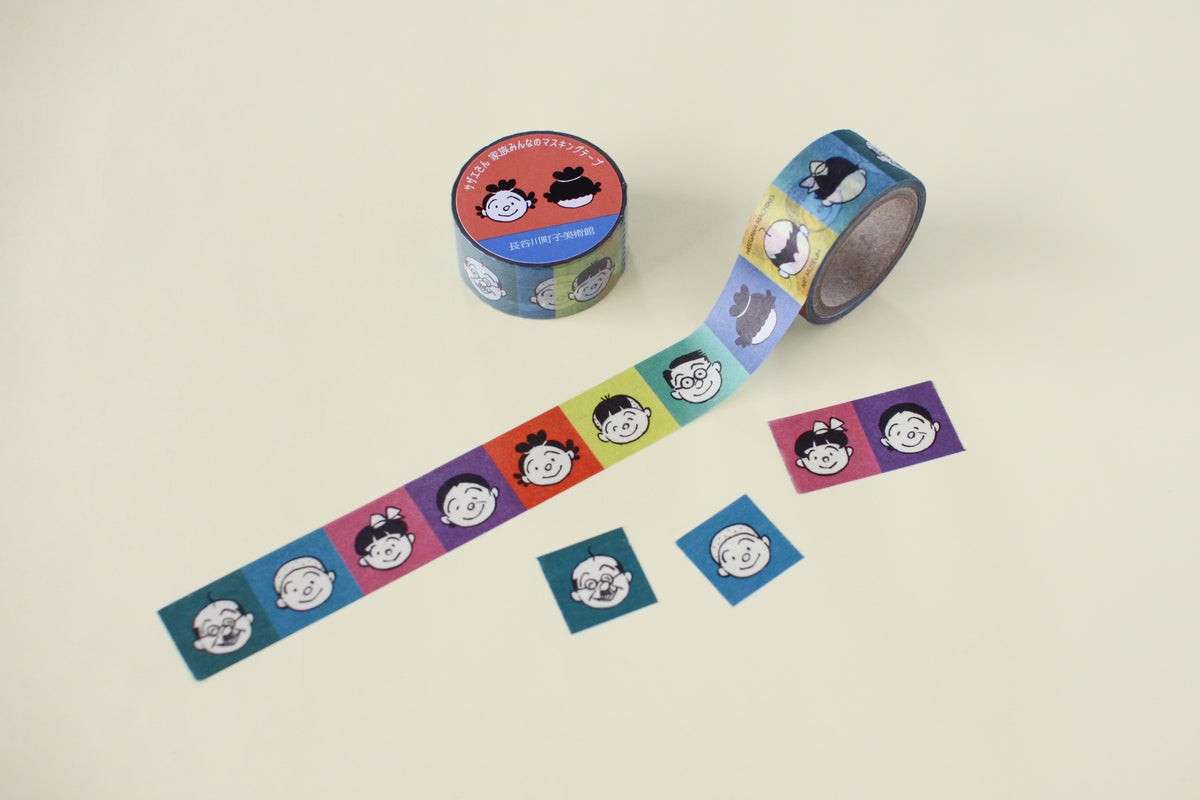 01_a5b51d82-e56a-46bd-91db-