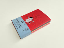 画像をギャラリービューアに読み込む, わかめちゃんファッションノート コンプリートセット