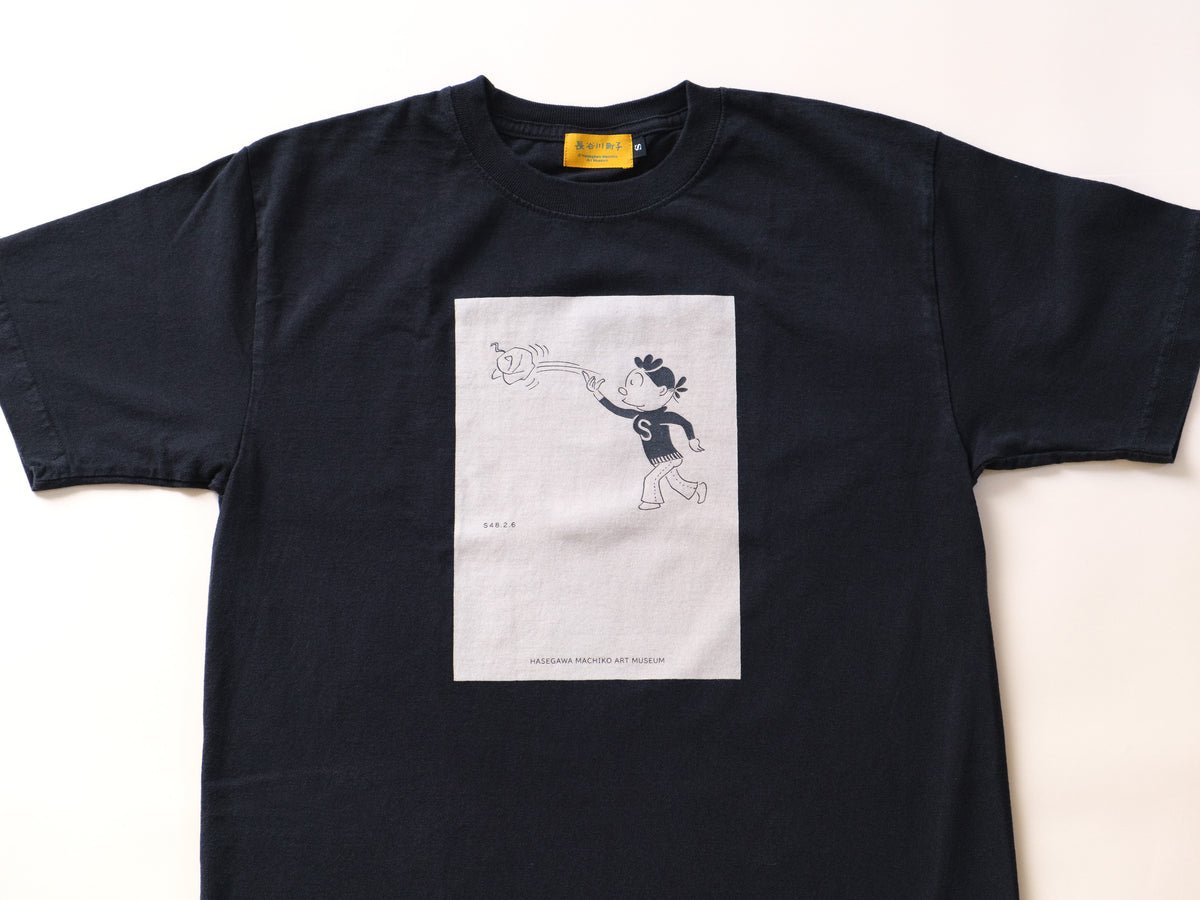サザエさん黒染めTシャツ ボウリング – 長谷川町子美術館 通信販売部