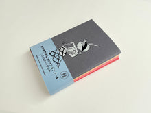 画像をギャラリービューアに読み込む, わかめちゃんファッションノート コンプリートセット