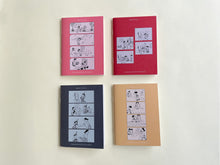 画像をギャラリービューアに読み込む, わかめちゃんファッションノート コンプリートセット