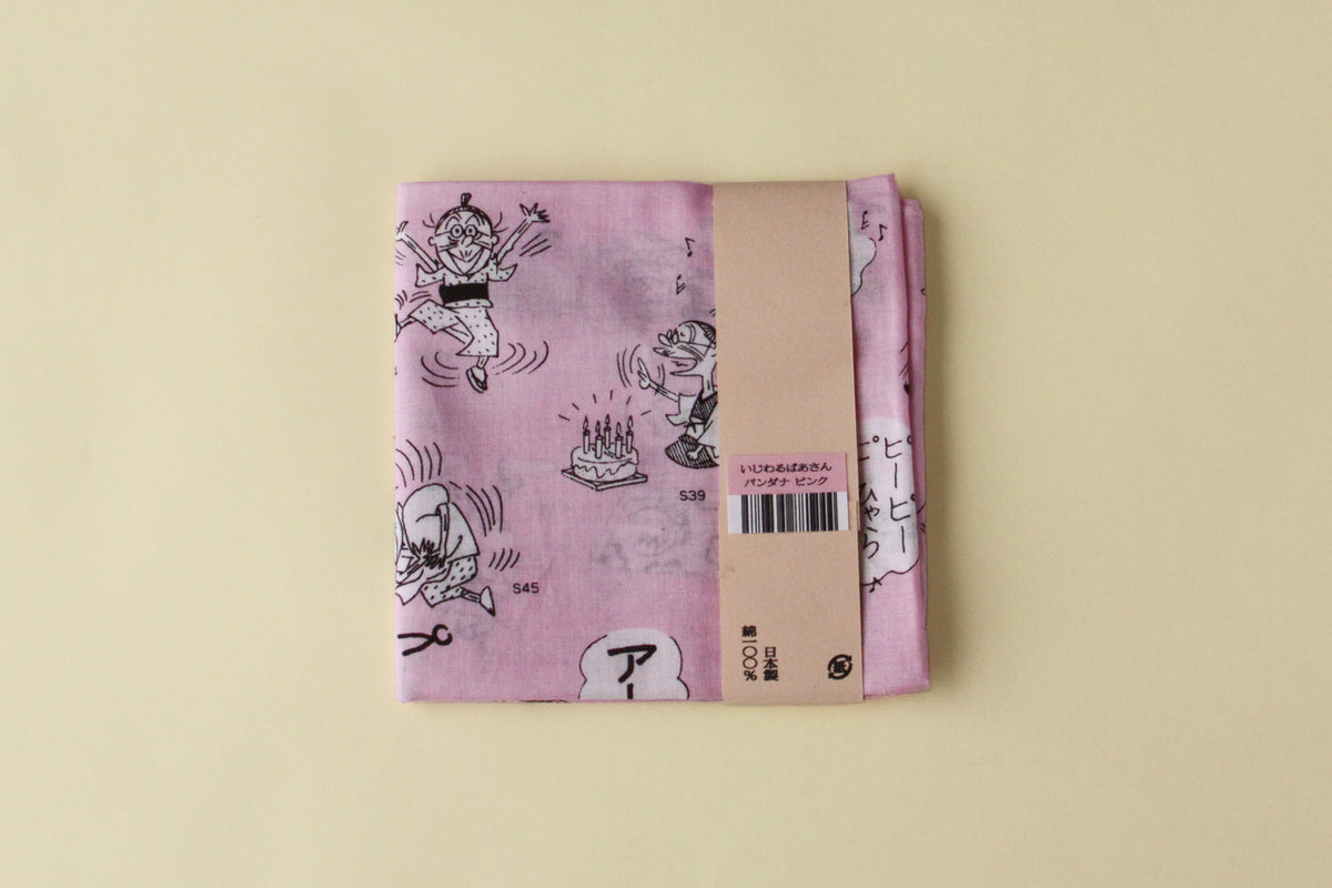 いじわるばあさん バンダナ ピンク – 長谷川町子美術館 通信販売部