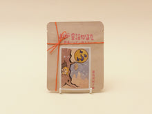 画像をギャラリービューアに読み込む, まんが童謡かるたどうぶつ絵札の煎茶バッグセット〈わ・か・ふ〉