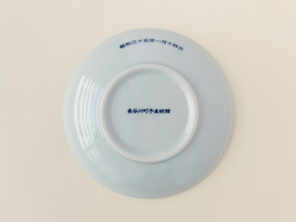 2_1200x1200.jpg?v=1746003487