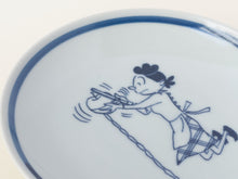 画像をギャラリービューアに読み込む, 豆皿 サザエ りんご