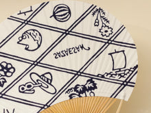 画像をギャラリービューアに読み込む, 手ぬぐい竹製うちわ 復刻図案手ぬぐい格子