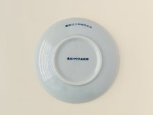 画像をギャラリービューアに読み込む, 豆皿 サザエ りんご