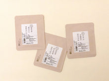 画像をギャラリービューアに読み込む, まんが童謡かるたどうぶつ絵札の煎茶バッグセット 〈た・つ・な〉