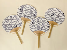 画像をギャラリービューアに読み込む, 手ぬぐい竹製うちわ 復刻図案手ぬぐい格子