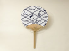 画像をギャラリービューアに読み込む, 手ぬぐい竹製うちわ 復刻図案手ぬぐい格子