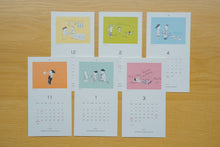 画像をギャラリービューアに読み込む, 出会った時から使えるカレンダー(2026年11月-2027年10月)