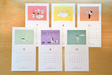 画像をギャラリービューアに読み込む, 出会った時から使えるカレンダー(2026年6月-2027年5月)