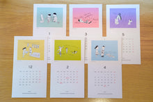 画像をギャラリービューアに読み込む, 出会った時から使えるカレンダー(2026年6月-2027年5月)