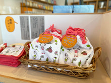 画像をギャラリービューアに読み込む, サザエさん 復刻図案巾着入り フルーツキャンデー