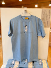画像をギャラリービューアに読み込む, わかめちゃんTシャツ ブルー
