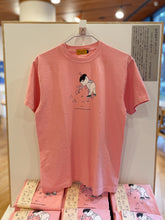 画像をギャラリービューアに読み込む, わかめちゃんTシャツ ピンク