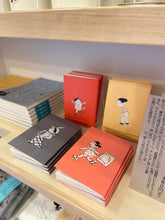 画像をギャラリービューアに読み込む, わかめちゃんファッションノート コンプリートセット