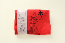 画像をギャラリービューアに読み込む, いじわるばあさん Tシャツ 朱赤