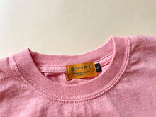 画像をギャラリービューアに読み込む, わかめちゃんTシャツ ピンク