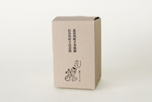 画像をギャラリービューアに読み込む, ヨーチビスケット入り オリジナル缶  わかめちゃんと家族(箱付き)