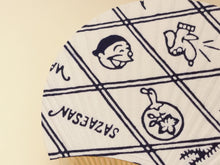 画像をギャラリービューアに読み込む, 手ぬぐい竹製うちわ 復刻図案手ぬぐい格子