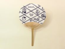 画像をギャラリービューアに読み込む, 手ぬぐい竹製うちわ 復刻図案手ぬぐい格子