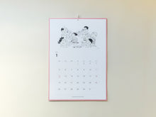 画像をギャラリービューアに読み込む, サザエさんカレンダー 2026(壁掛けタイプ)