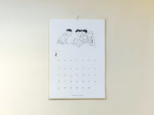 画像をギャラリービューアに読み込む, サザエさんカレンダー 2026(壁掛けタイプ)