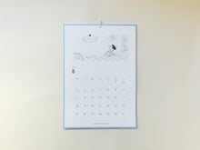 画像をギャラリービューアに読み込む, サザエさんカレンダー 2026(壁掛けタイプ)