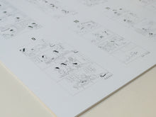 画像をギャラリービューアに読み込む, サザエさんカレンダー 2026(壁掛けタイプ)