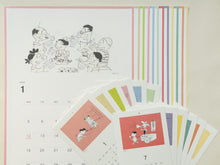 画像をギャラリービューアに読み込む, サザエさんカレンダー 2026(壁掛けタイプ)