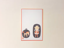 画像をギャラリービューアに読み込む, 2026 午年はがきセット