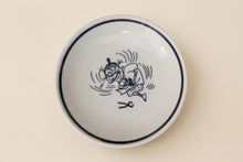 画像をギャラリービューアに読み込む, いじわるばあさん 豆皿 大笑い