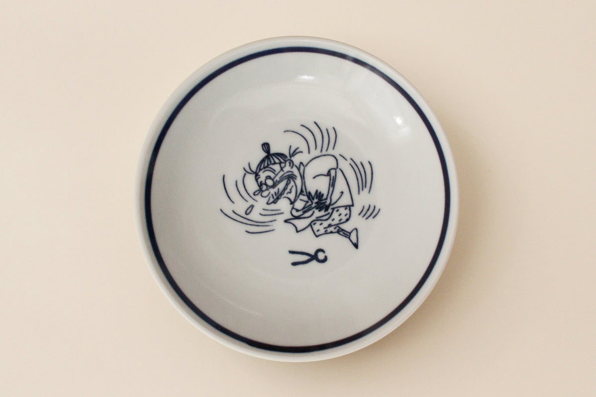 いじわるばあさん 豆皿 大笑い – 長谷川町子美術館 通信販売部