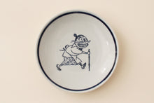 画像をギャラリービューアに読み込む, いじわるばあさん 豆皿 つえ