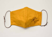 画像をギャラリービューアに読み込む, 布製マスク いじわるばあさん ふつうサイズ