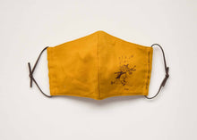 画像をギャラリービューアに読み込む, 布製マスク いじわるばあさん こどもサイズ