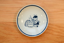 画像をギャラリービューアに読み込む, サザエさん  豆皿 ワカメ おにぎり