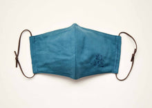 画像をギャラリービューアに読み込む, 布製マスク タマ ふつうサイズ