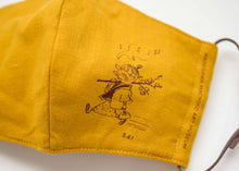 画像をギャラリービューアに読み込む, 布製マスク いじわるばあさん こどもサイズ