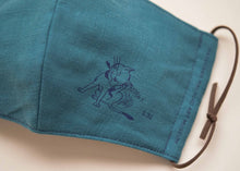 画像をギャラリービューアに読み込む, 布製マスク タマ こどもサイズ