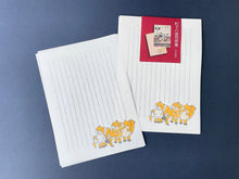 画像をギャラリービューアに読み込む, 町子の復刻便箋 ふみきり