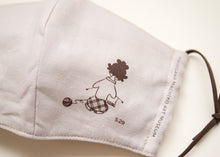 画像をギャラリービューアに読み込む, 布製マスク サザエ こどもサイズ