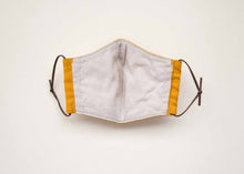 画像をギャラリービューアに読み込む, 布製マスク いじわるばあさん こどもサイズ