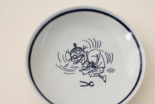 画像をギャラリービューアに読み込む, いじわるばあさん 豆皿 大笑い