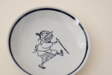 画像をギャラリービューアに読み込む, いじわるばあさん 豆皿 つえ