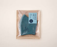 画像をギャラリービューアに読み込む, 布製マスク タマ こどもサイズ