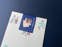 画像をギャラリービューアに読み込む, 町子の復刻便箋 おしゃれ