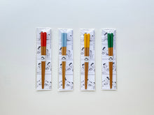 画像をギャラリービューアに読み込む, 竹箸 子ども用 16cm